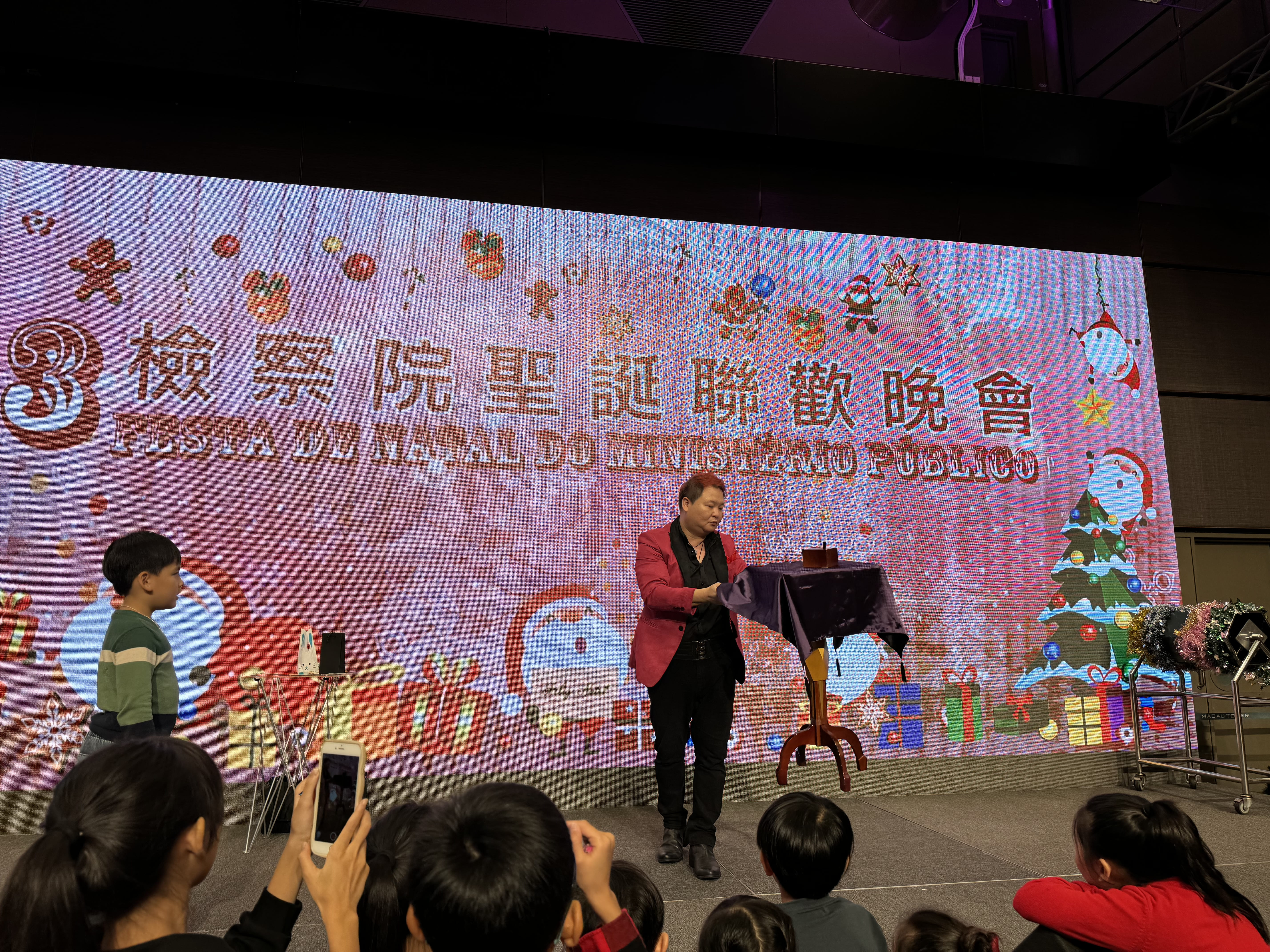 演出相片 02